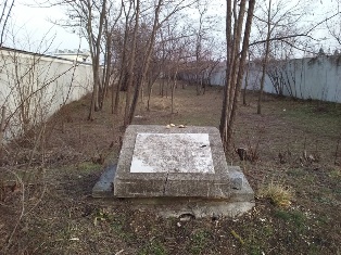 Israelitischer Friedhof am Wagram