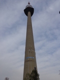 Donauturm