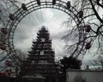 Wiener Riesenrad