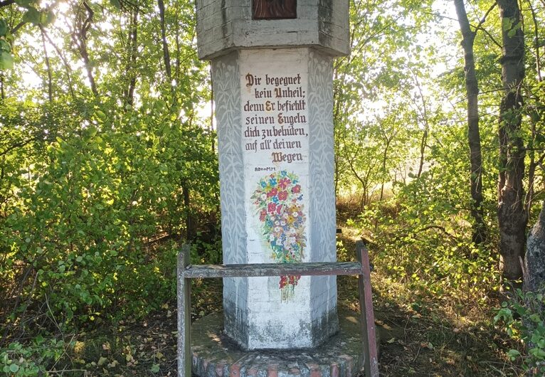 Behütermarterl bei Pillichsdorf